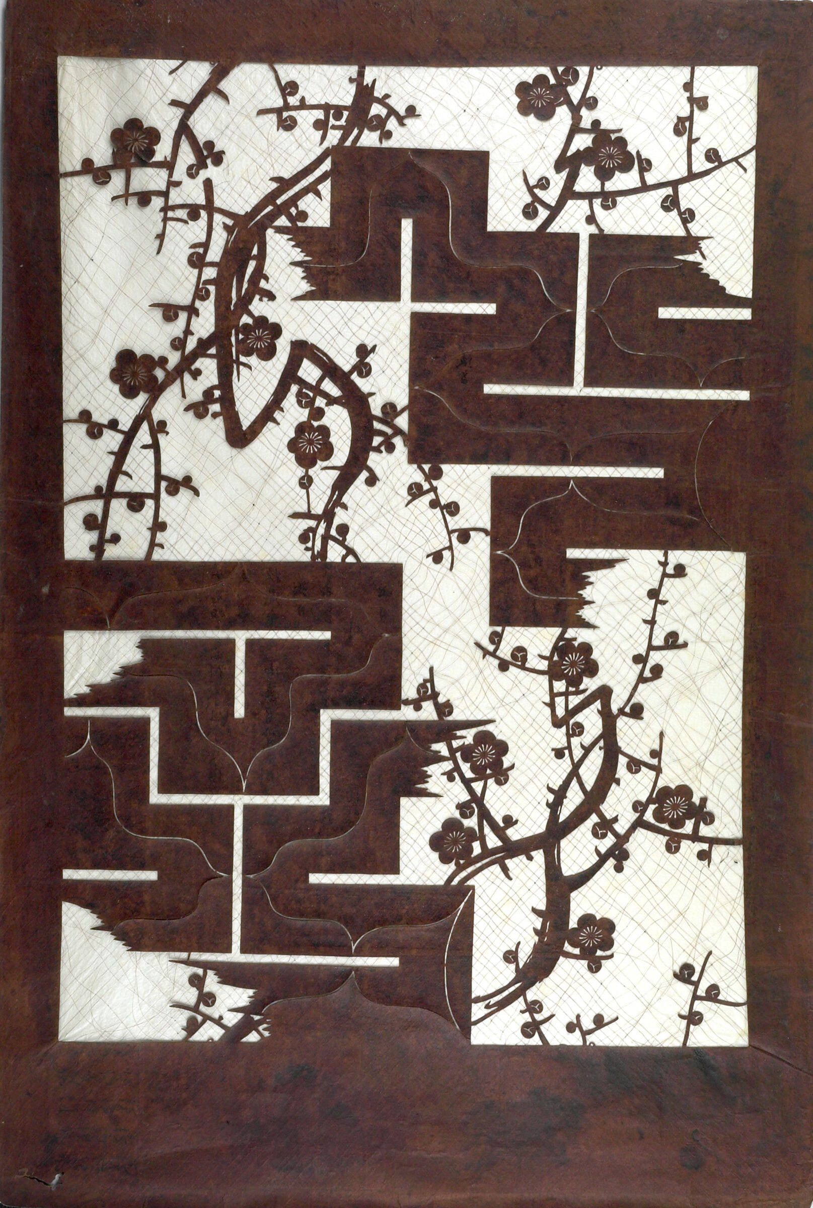 Katagami Textile Stencil with Plum Branch and "Ainu" Form Design